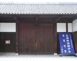 2014昼便用櫻正宗その1