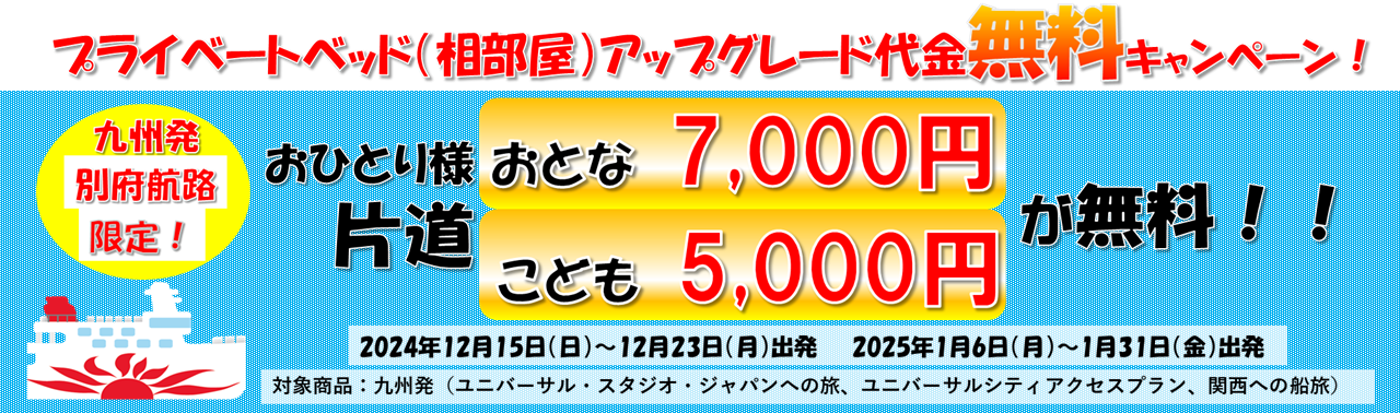 取引4　一緒にご購入ください 取引4 一緒にご購入ください □カードコーナーより、BOX買取金額変更いたし