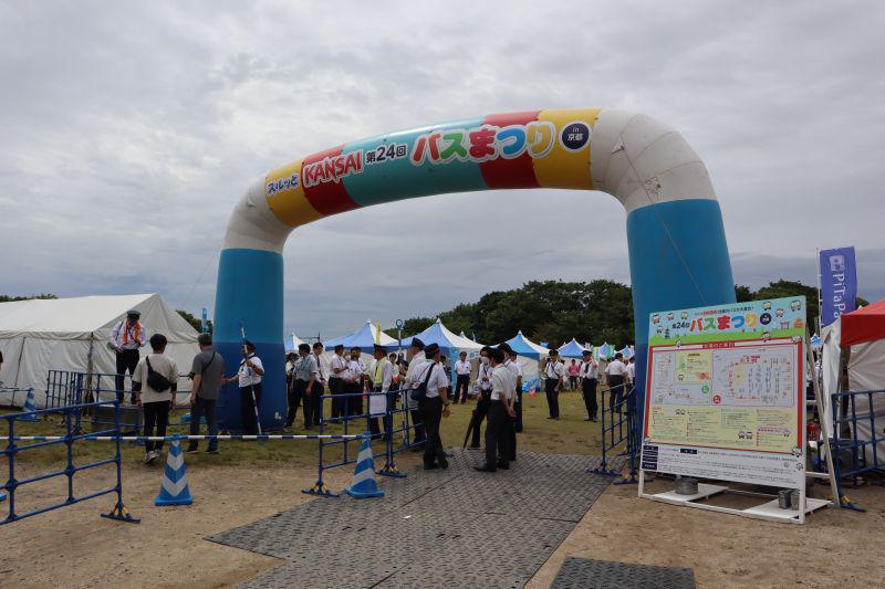前回イベントの様子1