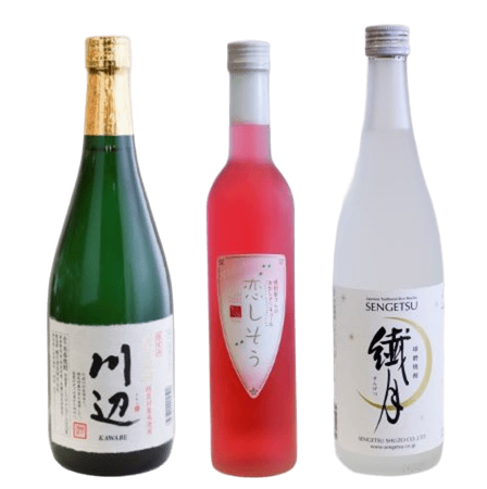 ボトル