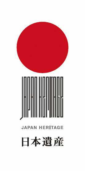 JAPAN LOGO.jpg