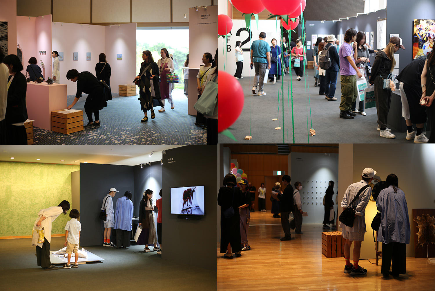 Art Fair Beppu