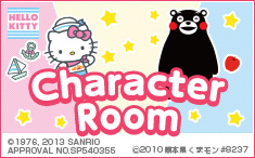 character room