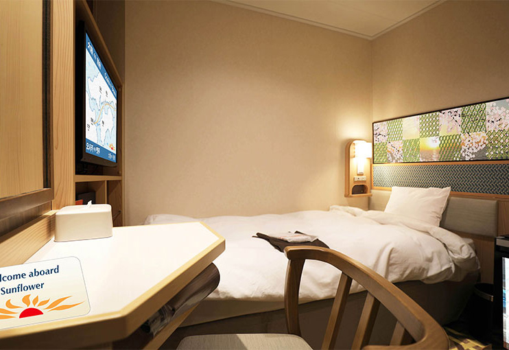 Osaka-Beppu Room