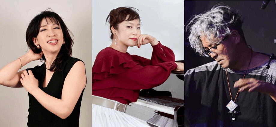 Vocal 井頭月 Piano・ハンドパン 片岡ゆき パーカッショニスト ロベルト カジヤ