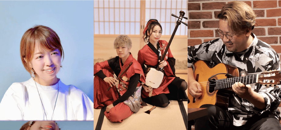 Piano 小場 真由美 Next Japonism 篠笛 Hikaru 三味線 Erika Guitar 住吉 健太郎