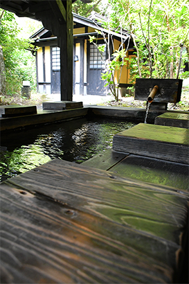 Foot Bath Area