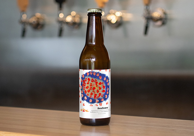 BeerVoyage SUNFLOWER