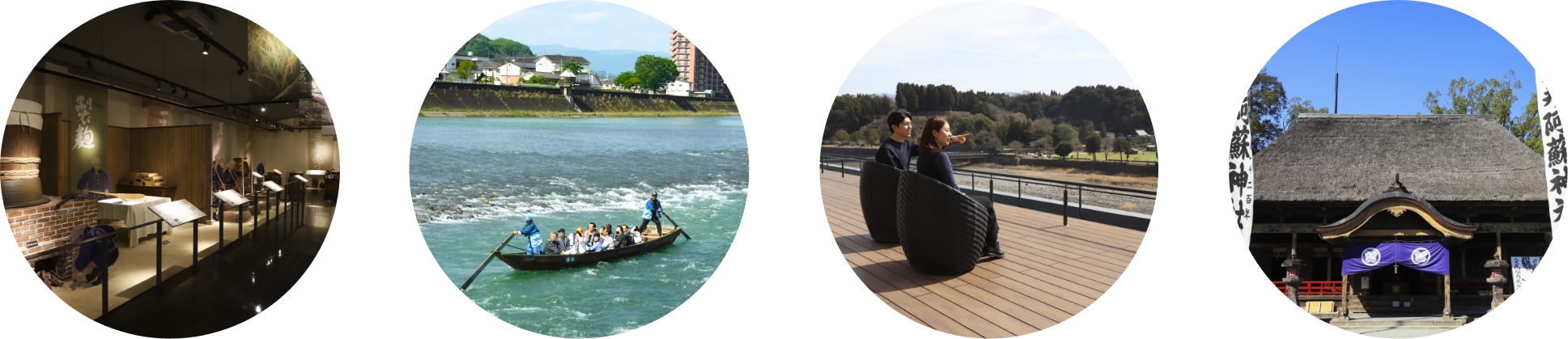 こんな過ごし方ができる、人吉球磨の旅