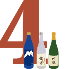 4
