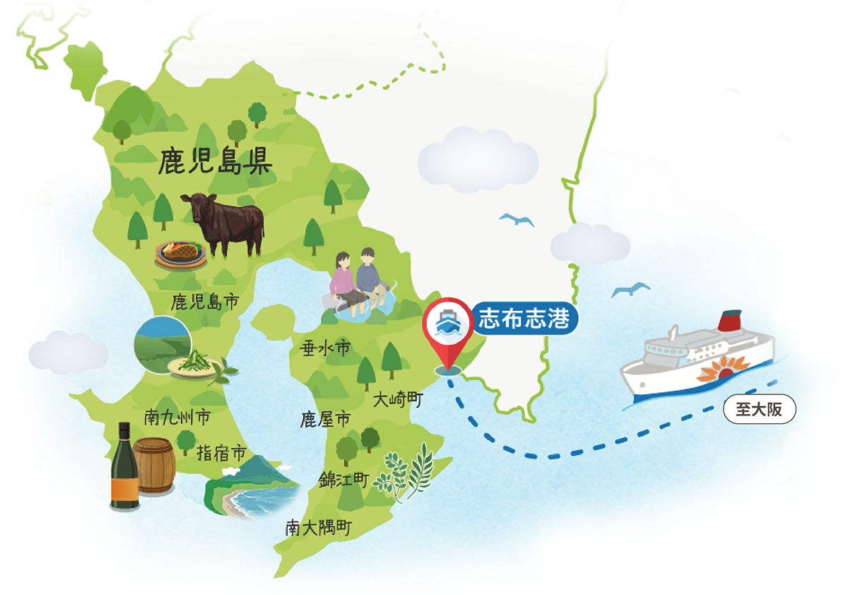 南鹿児島って、どんなところ？ MAP