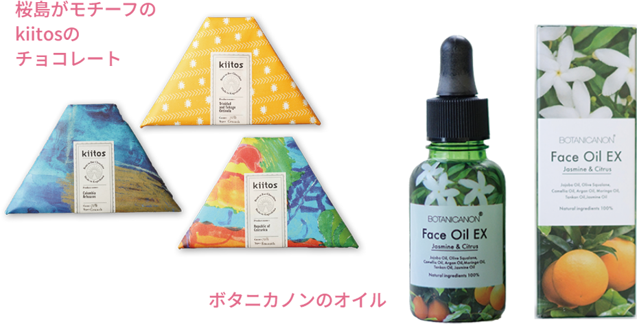 南鹿児島ブランドの商品が、船内で購入できる！