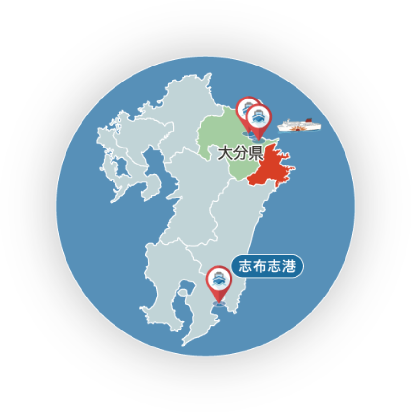 九州の東側に位置する大分県