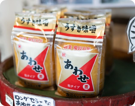 うすき味噌あわせ