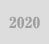 2020年