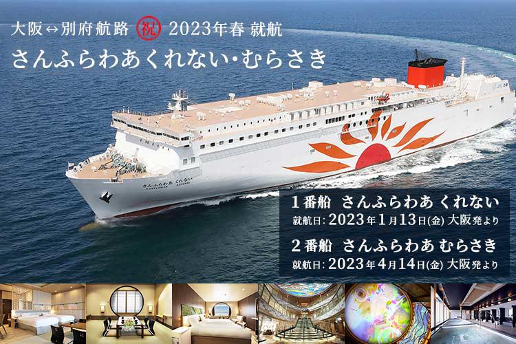 ボタニカル ミディアムベール さんふらわぁさま専用❤︎ - 通販