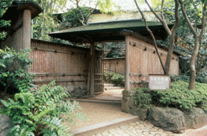 2014昼便なだ万山茶花荘画像