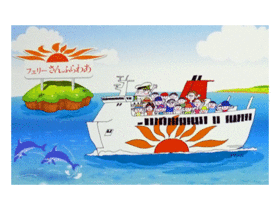 2014六甲のりばリニュ画像その4