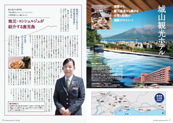 170718 sunflowerp11-12.png