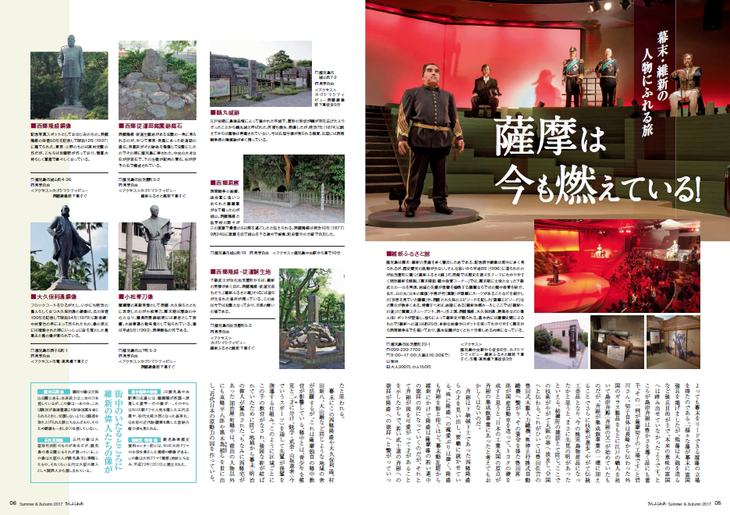 170718 sunflowerp5-6.png