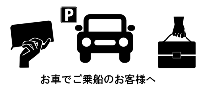 190808車輛甲板.png