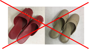 重要 お客さまへ重要なお知らせ 新型コロナウイルス感染症の対応につきまして 21年7月26日更新 フェリーさんふらわあ