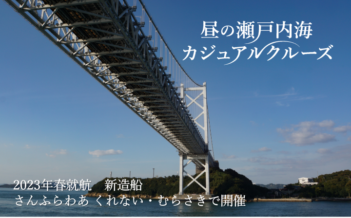 バナー1 - コピー.png