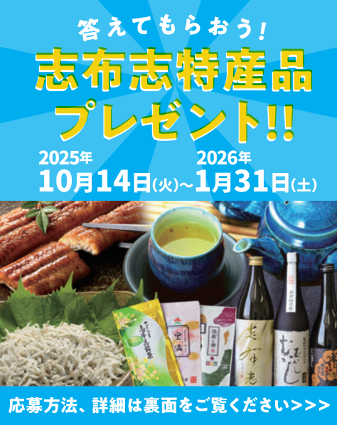 スクリーンショット 2025-10-09 100645.png