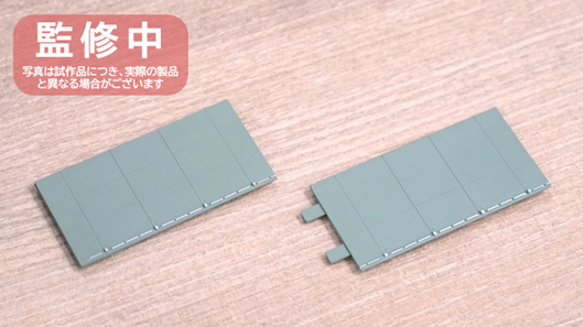 さんふらわあスケールモデルキット 付属 岸壁パーツ V01.png