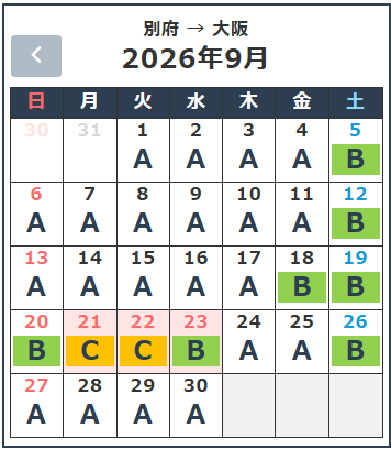 スクリーンショット 2026-06-19 174040.png