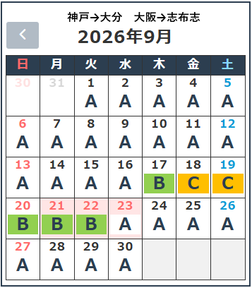 スクリーンショット 2026-06-19 174125.png