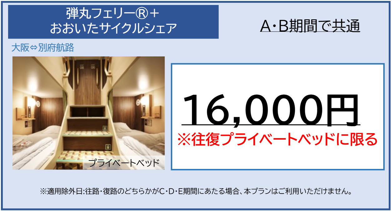 スクリーンショット 2026-09-04 114808.png