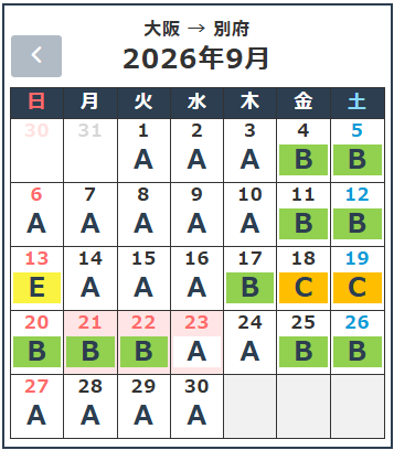 スクリーンショット 2026-06-19 173918.png