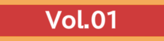 Vol.01.png