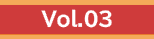 Vol.03.png