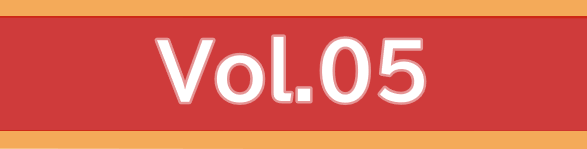 Vol.05.png