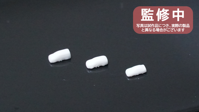 さんふらわあスケールモデルキット 付属 乗用車 V02-2.png