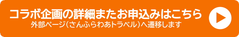 button.png