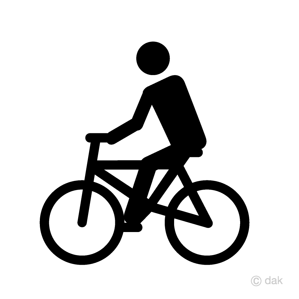 お知らせ「【電動自転車で、大分・別府観光!】弾丸フェリー+おおいた