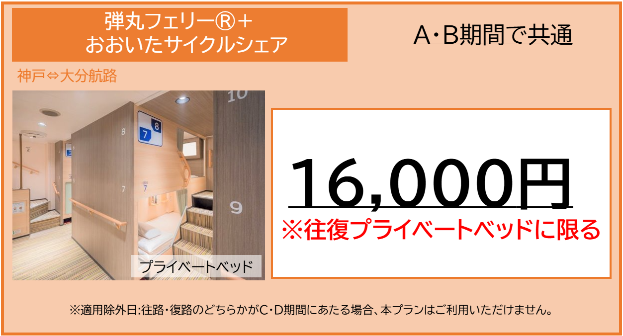 スクリーンショット 2026-09-04 114913.png