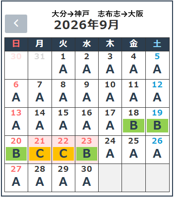 スクリーンショット 2026-06-19 174658.png