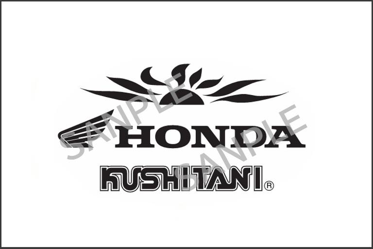 sf-honda-kushitani leatherkeyholder design02-1.jpg