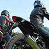 ライダーのためのおすすめ情報