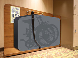 輪行バックフォルダー