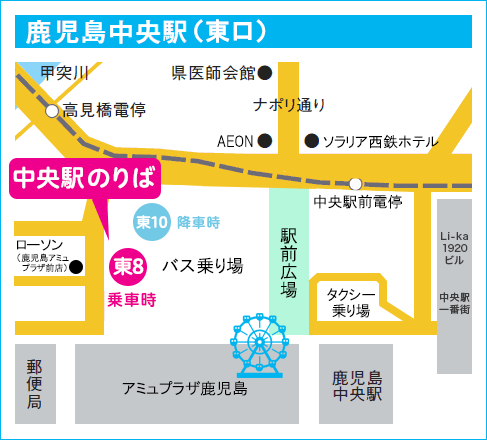 さんふらわあライナー 大阪 志布志 鹿児島 航路 フェリーさんふらわあ さんふらわあライナー 大阪 志布志 鹿児島 航路 フェリーさんふらわあ