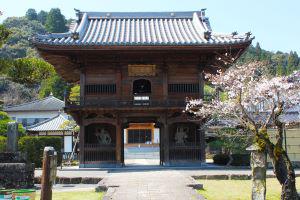 永国寺
